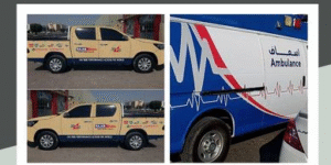 Vehicle Branding